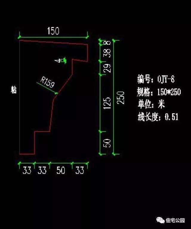 冲击式制砂机cad图