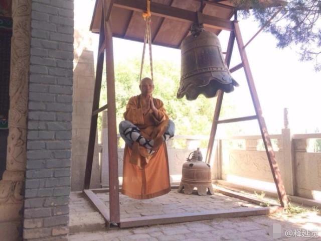 金刚腿铁头功
