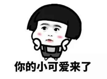 木瓜身体乳包装