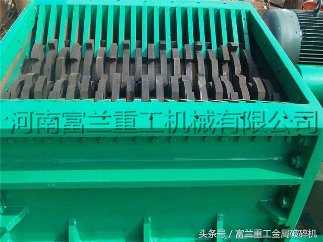综合金属铁皮破碎机