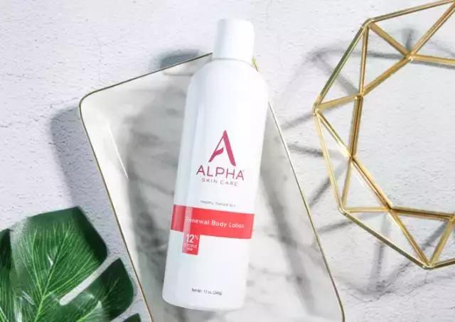 木瓜身体乳包装