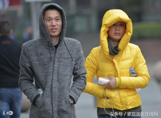 总是冷的起鸡皮疙瘩