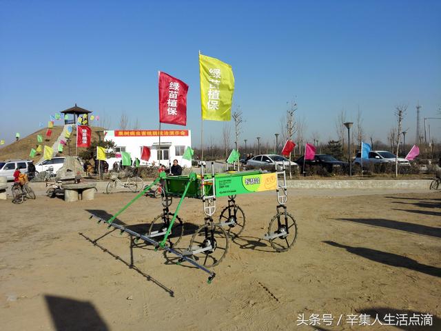 辛集市植保机械展纪录片
