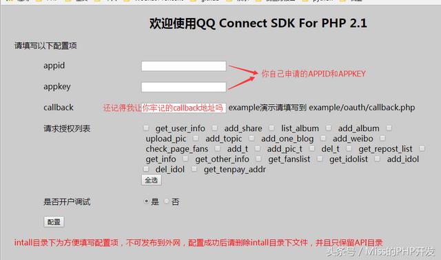 登入qq 登入qq（登录邮箱） 生活