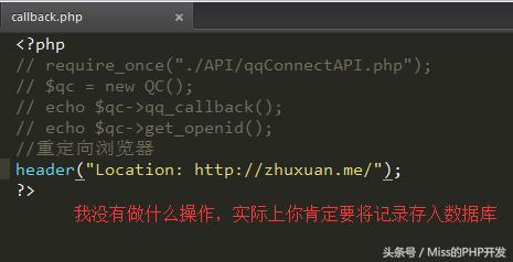 登入qq 登入qq（登录邮箱） 生活
