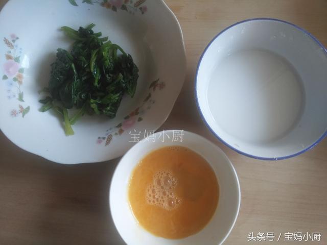 菠菜鸡蛋汤