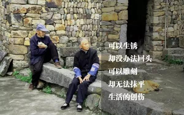 早安感悟171228：现在的我，害怕过年
