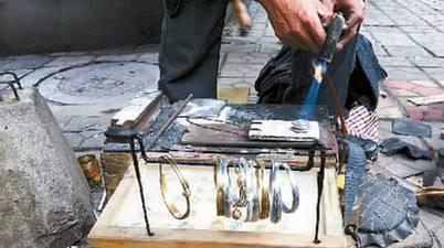 一元硬币是什么材料做的