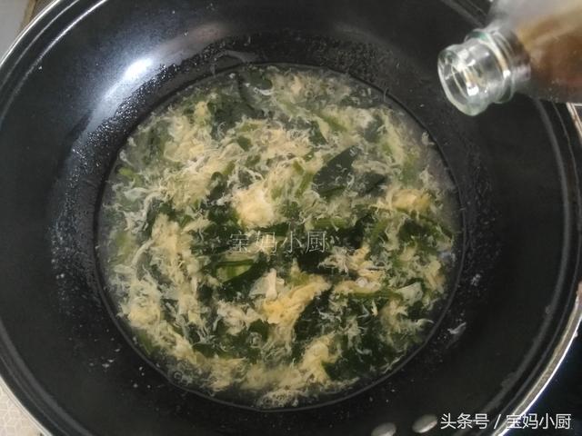 菠菜鸡蛋汤