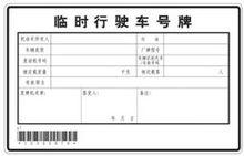 邓州轮式石英砂洗砂机