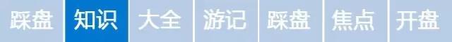 夫妻俩都有公积金买房怎么用「夫妻双方公积金贷款」