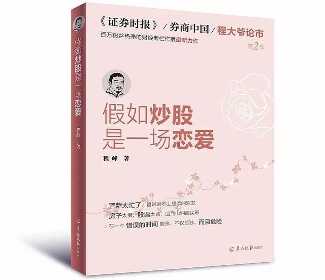 土木工程展业专升本专业代码