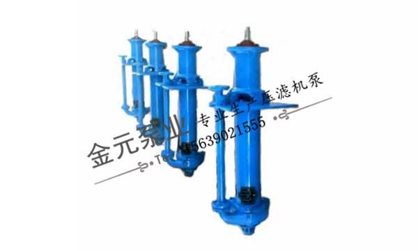压滤机出料怎么开