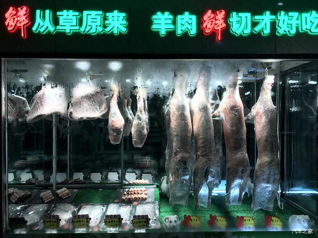 河豚先生卓展餐饮装修工程