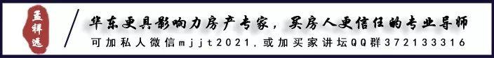 南京公积金提取细则「我的南京怎么取公积金」