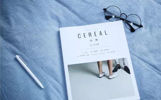 早安句子180106：句句犀利、句句走心的17句话