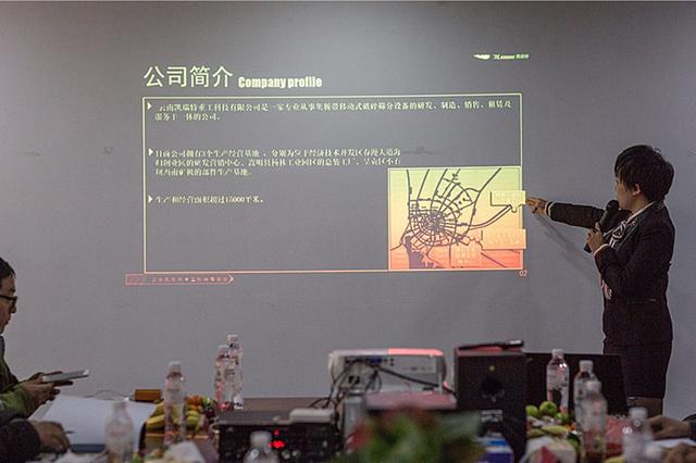 移动云南破碎机价格表