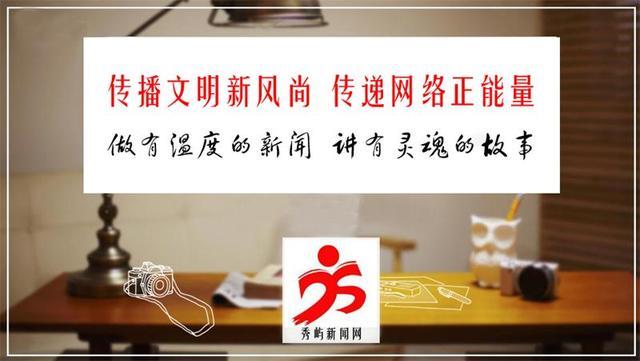 莆田市海展装潢工程