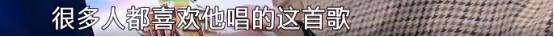 听到人家唱歌就起鸡皮疙瘩