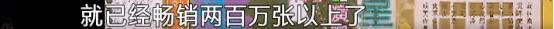 听到人家唱歌就起鸡皮疙瘩