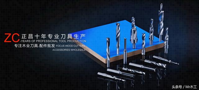 伦教木工机械展南冰