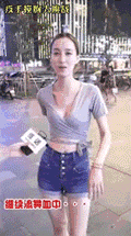 牛哥内涵美女gif动图15p：我敢肯定，这个小球迷一定是个大球迷