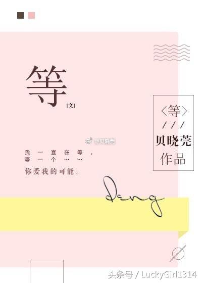 免费全本小说暖(免费全本小说暖婚蜜意)