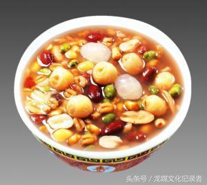 八字权忌禄科是啥意思