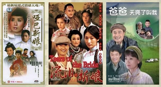 李雪健版搭错车全集免费观看搭错车电视剧全38集李雪健