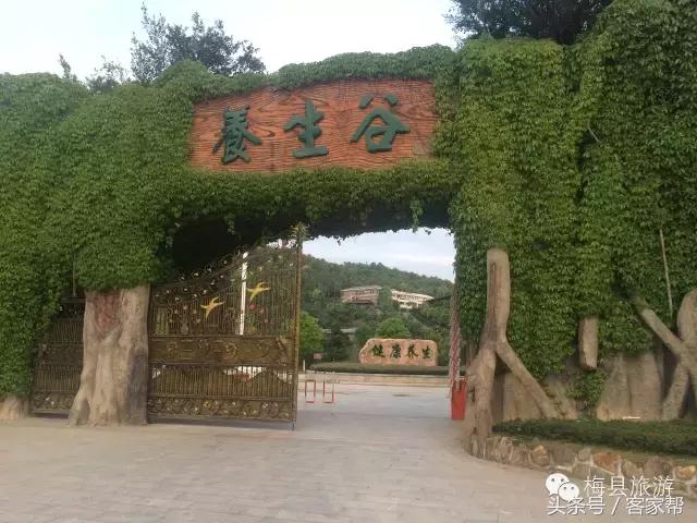 梅县旅游景点大全