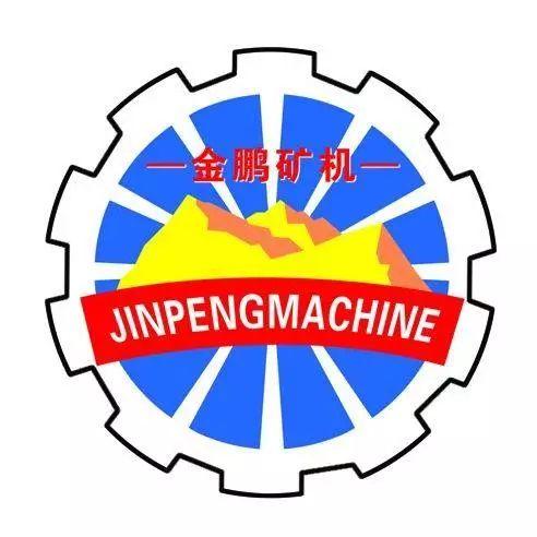 荥阳复合式破碎机价格