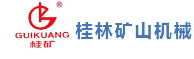 施泰克破碎机