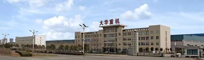 荥阳复合式破碎机价格
