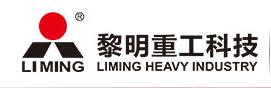 施泰克破碎机
