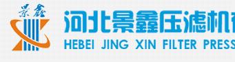 徐工制砂机品牌