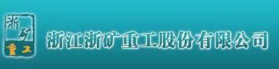 荥阳制砂机设备生产企业