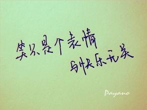 孤独的独什么意思