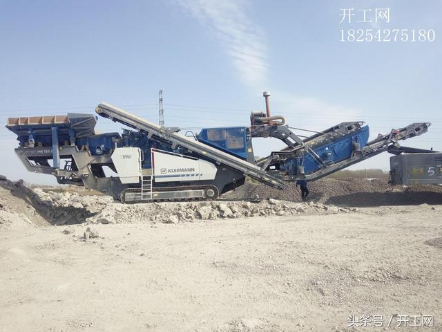 特雷克斯建筑垃圾移动破碎机