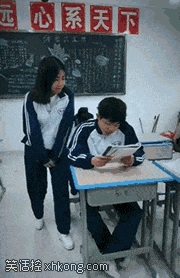 牛哥美女内涵gif动图11p：这是什么舞啊？我怎么没看过