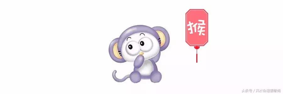 2018年生辰八字测婚姻