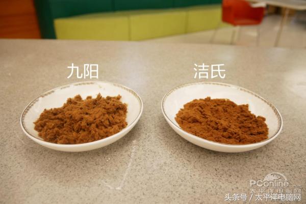 破碎机与破壁机的区别