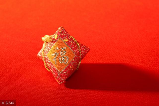 「今日通告」迪字取名忌讳，迪字取名忌讳4个字