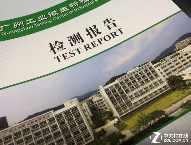 格力饮用水过滤机价格