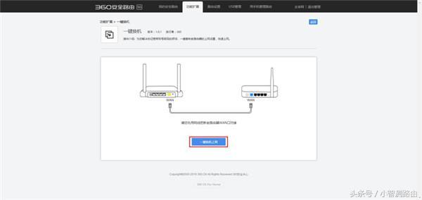 宽带账号忘记了怎么办