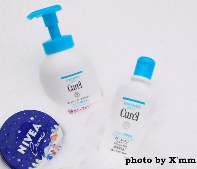 极速燃脂身体乳