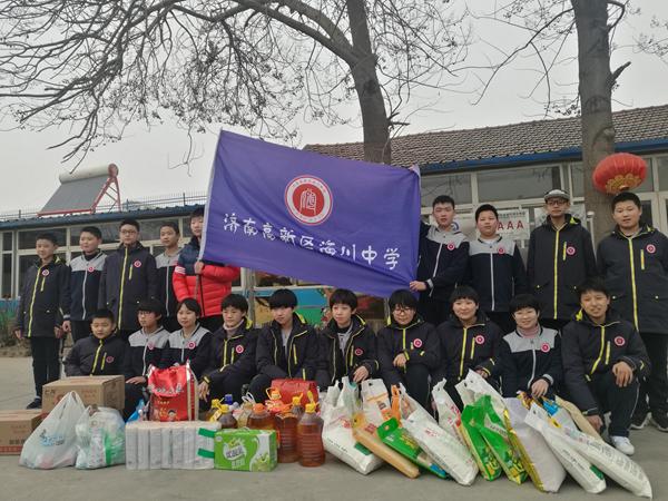 「今日通告」海川跳舞——海川舞蹈