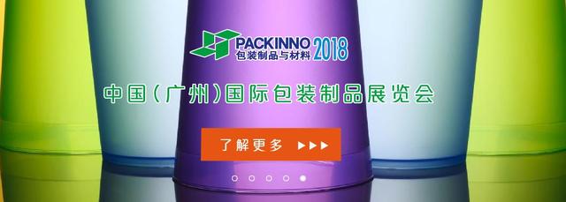 中国古川机械展