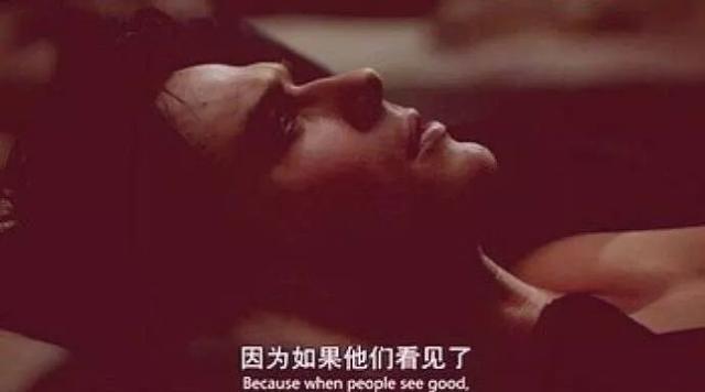 早安美图180228：泛滥的善良未必是好的，有时也需要分人