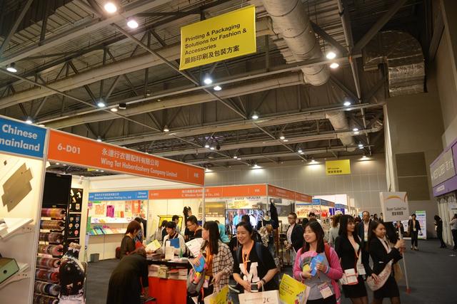 美国芝加哥国际包装机械展