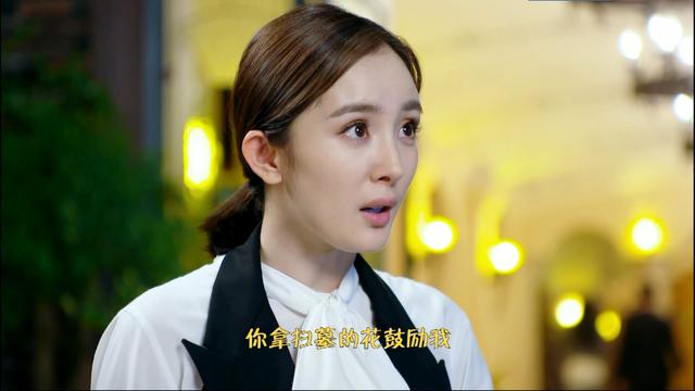 翻译官第几集杨幂开门(亲爱的翻译官杨幂开门摇gif)-感悟人生